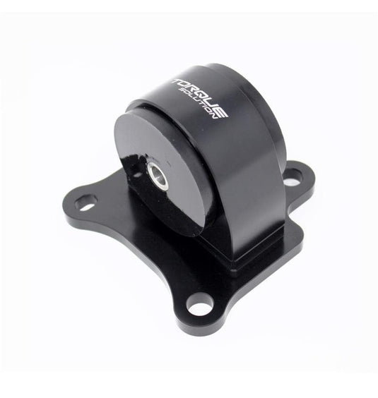 Torque Solution Torque Solution Billet Rear Engine Mount - Nissan R35 GT-R VR38 - BoltMotorsports