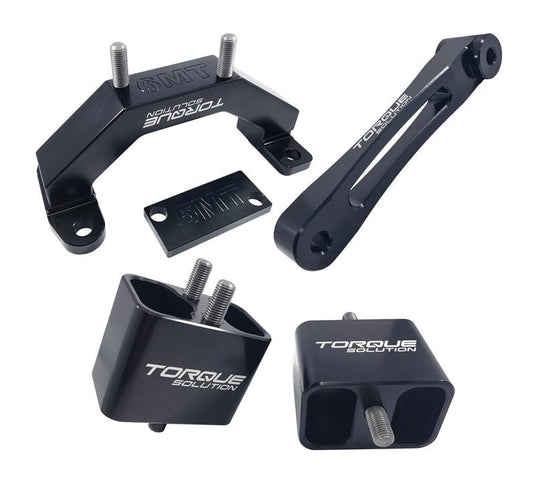Torque Solution Torque Solution Engine / Transmission/Pitch Mount 02-14 Subaru WRX / STI - BoltMotorsports
